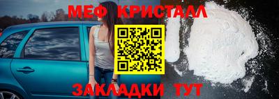 героин Беслан