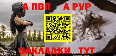 скорость Берёзовский