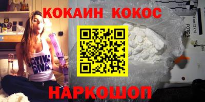 скорость Берёзовский