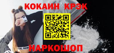 скорость Берёзовский