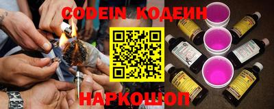 мефедрон мука Балашиха