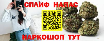 скорость Берёзовский