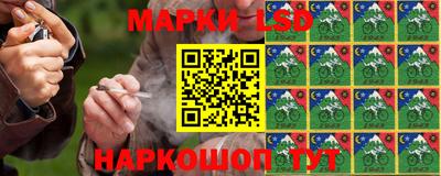 мефедрон мука Балашиха