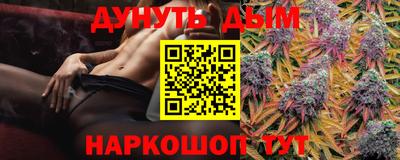мефедрон мука Балашиха