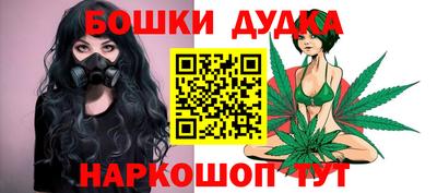 героин Беслан