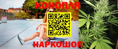 скорость Берёзовский