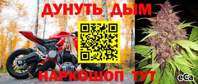 героин Беслан