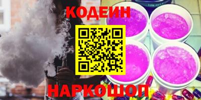 скорость Берёзовский