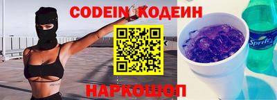 скорость Берёзовский