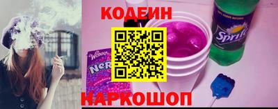 мефедрон мука Балашиха