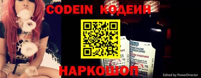 ешки Балаково