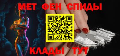 мефедрон мука Балашиха