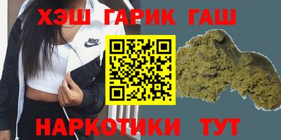 скорость Берёзовский